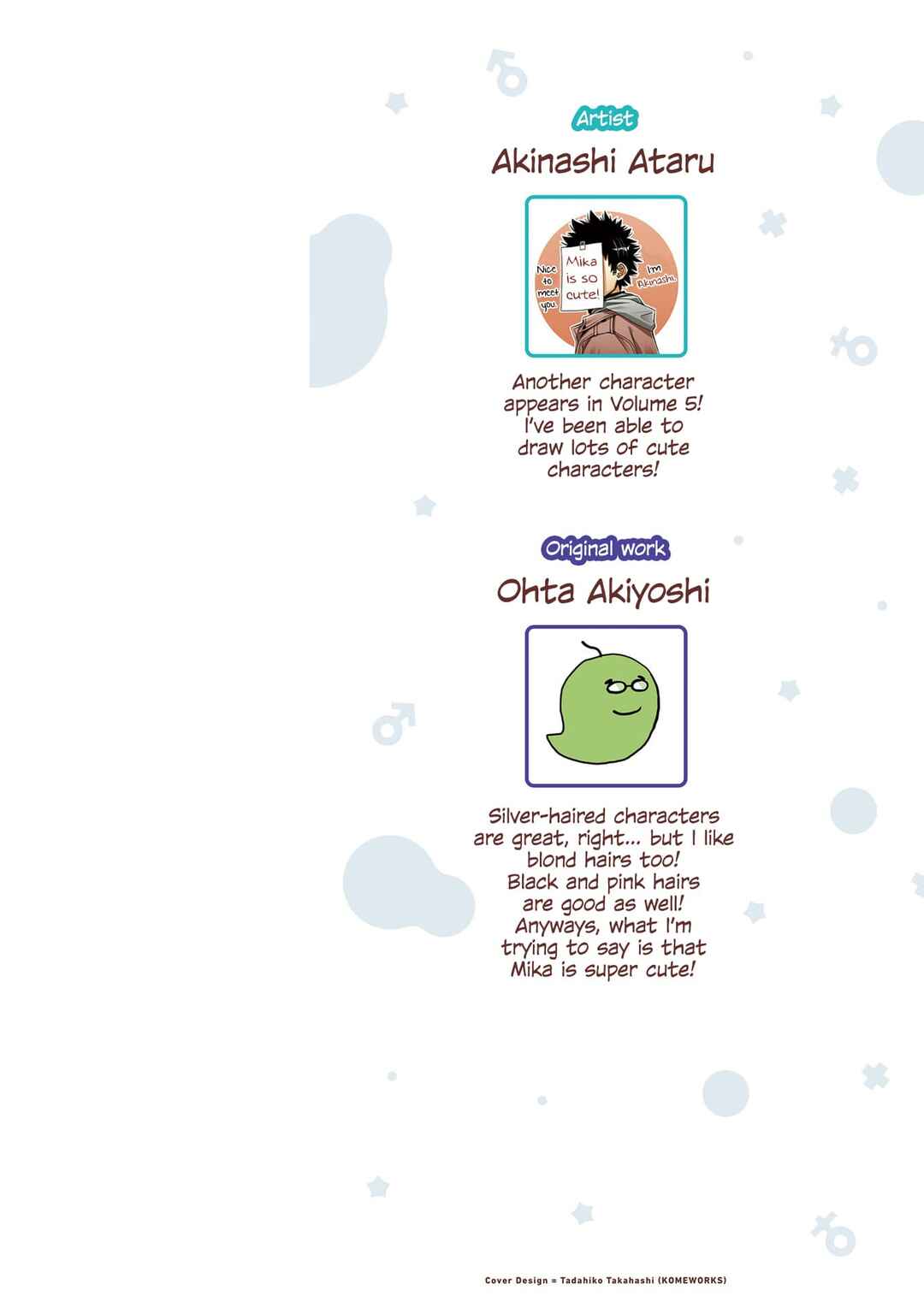 Chapter 25 - Page 3