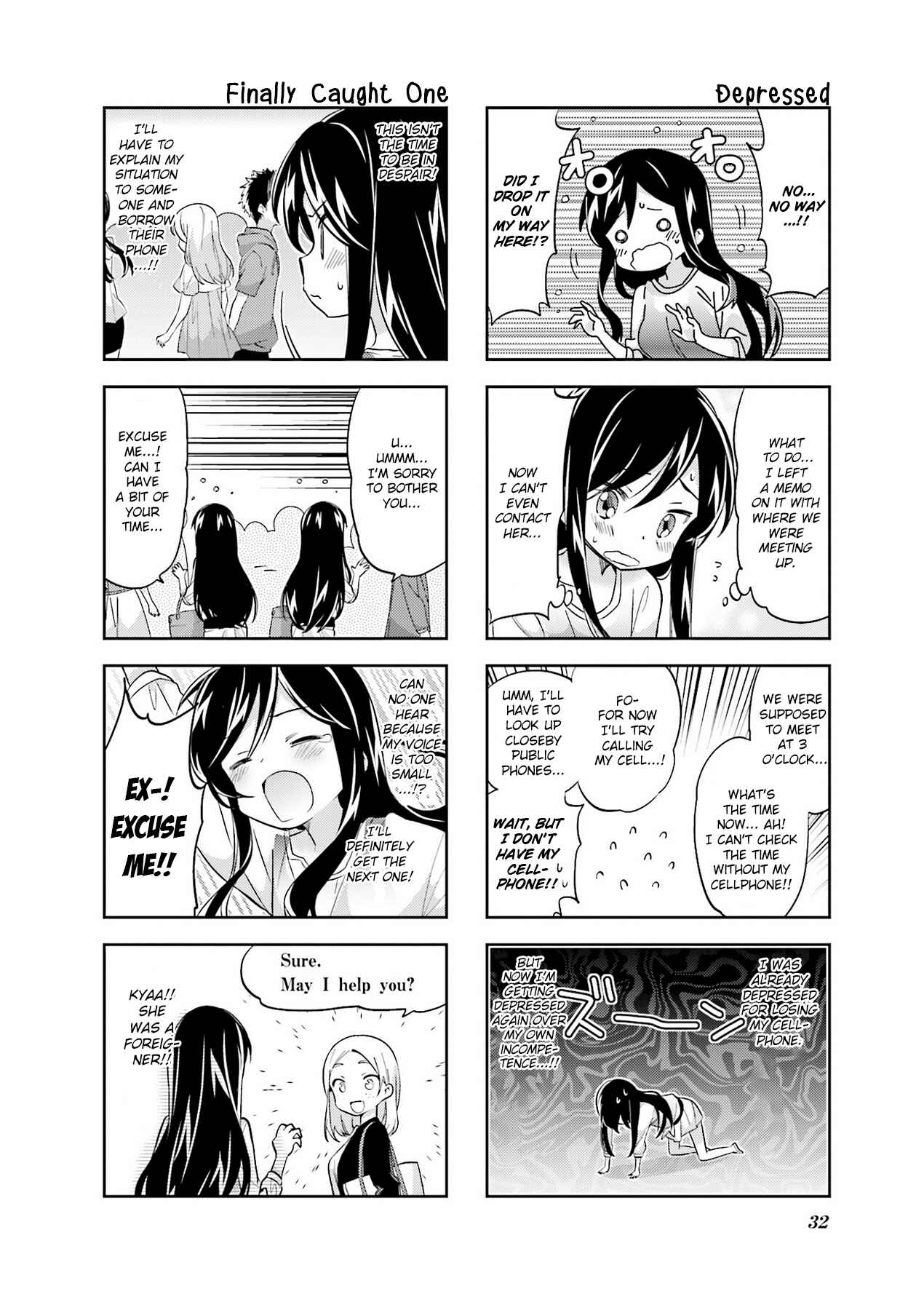 Chapter 84 - Page 2