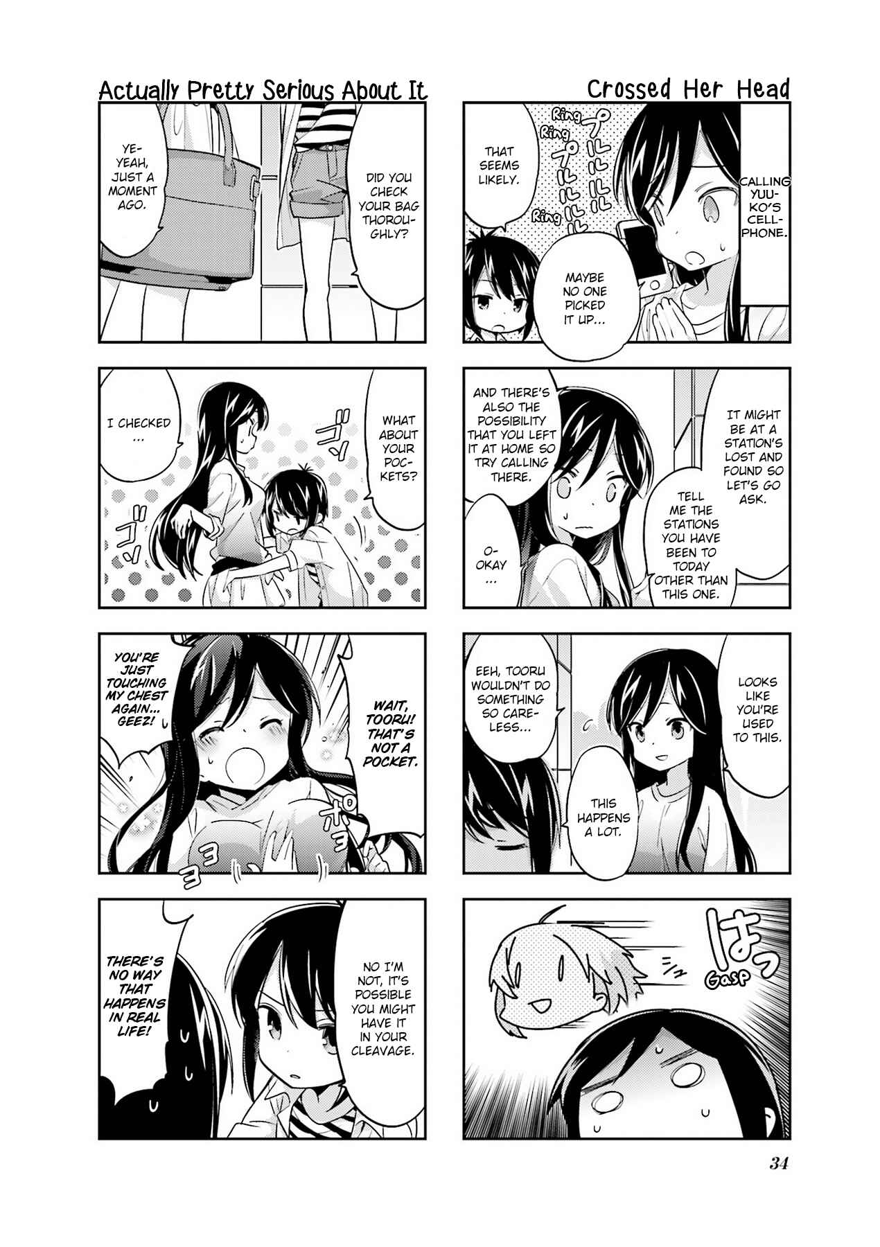 Chapter 84 - Page 4