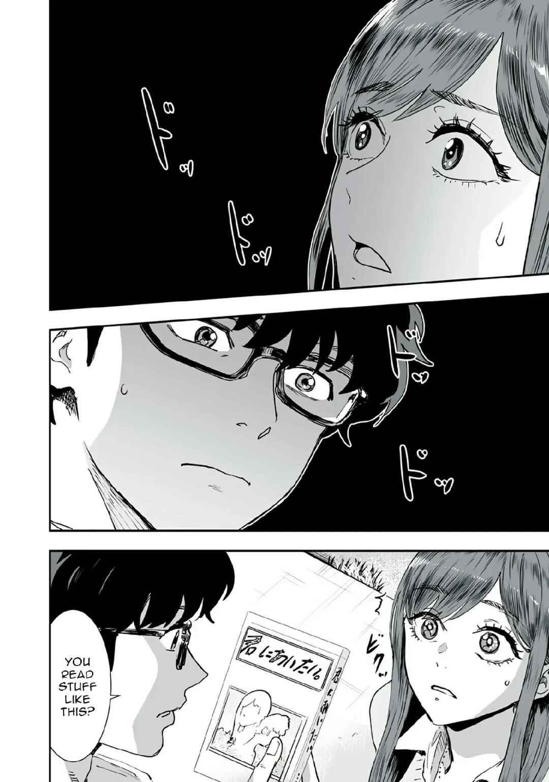 Chapter 40 - Page 16