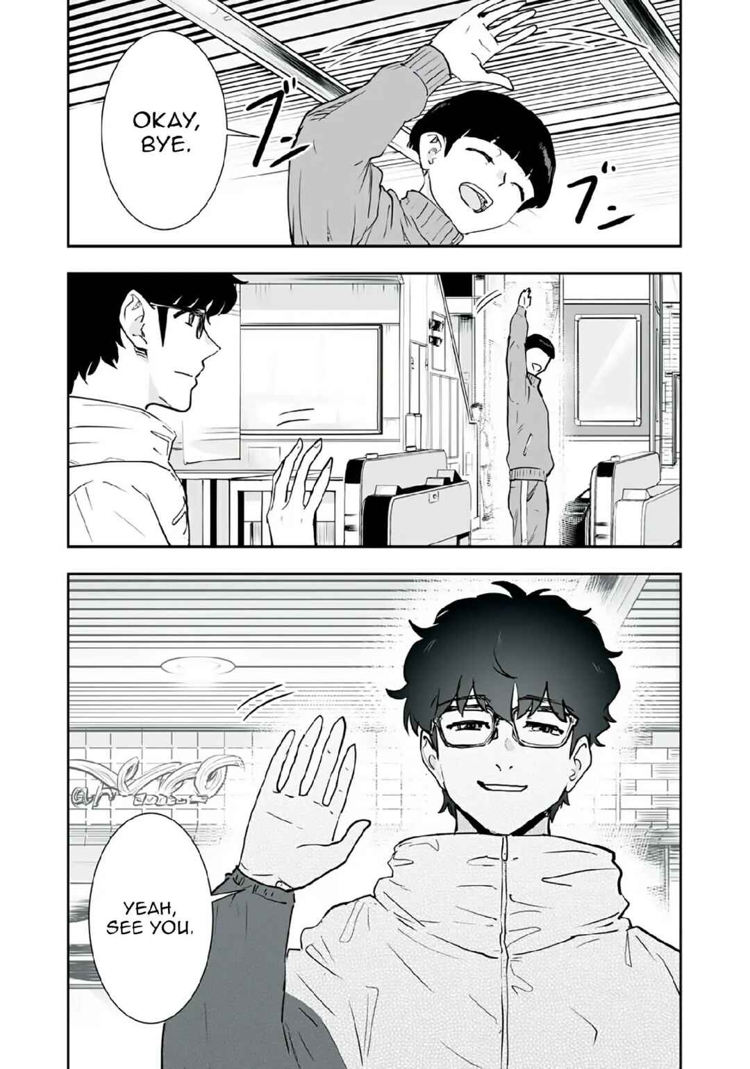 Chapter 40 - Page 6