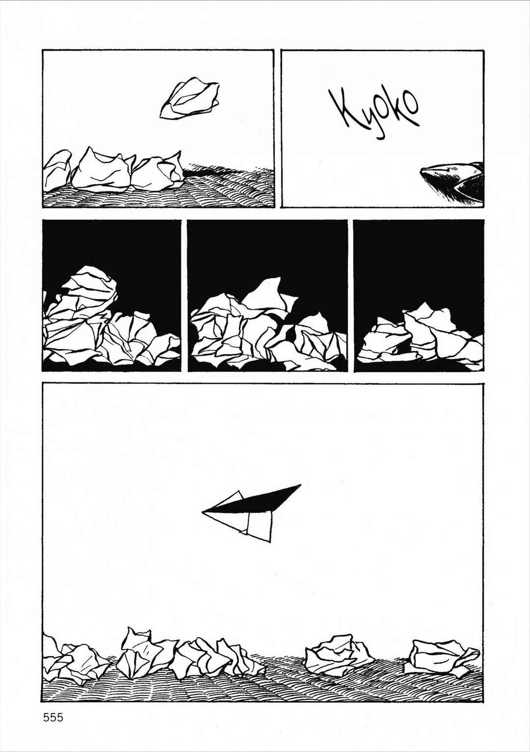 Chapter 46 - Page 14