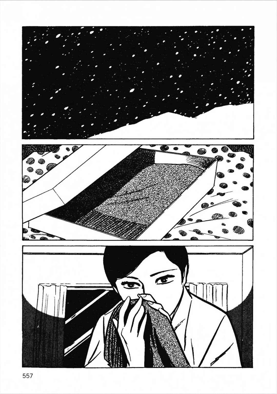 Chapter 46 - Page 16