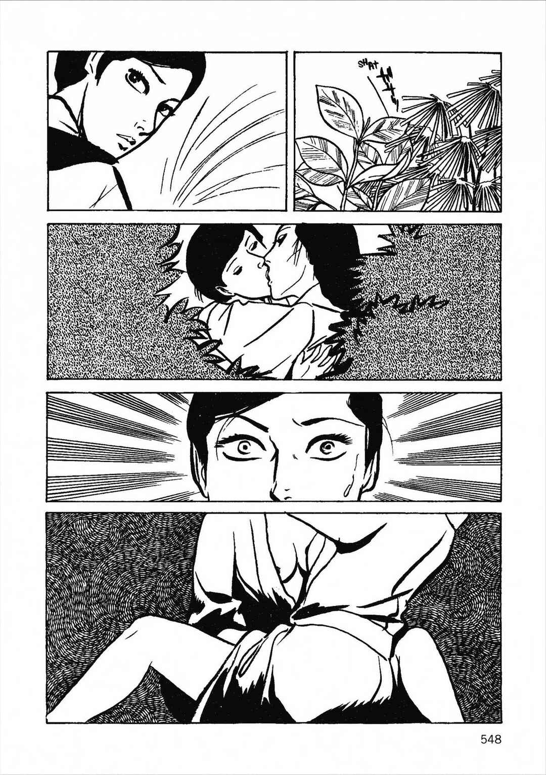 Chapter 46 - Page 7