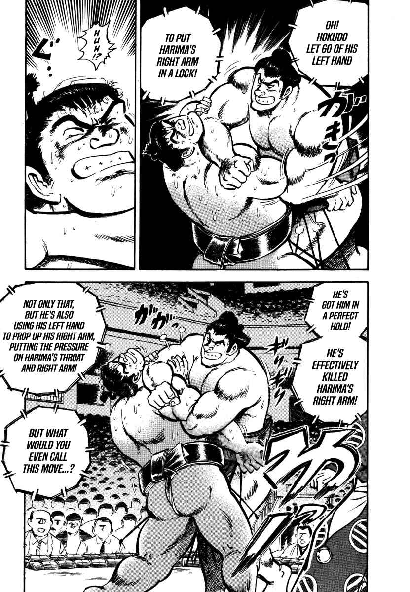 Chapter 12 - Page 3