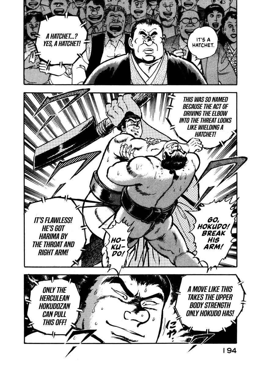 Chapter 12 - Page 4