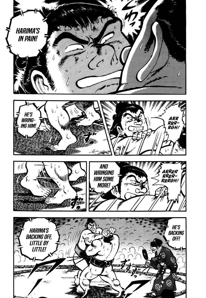 Chapter 12 - Page 5
