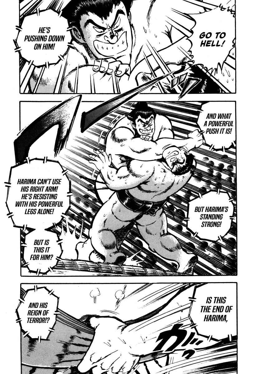 Chapter 12 - Page 7