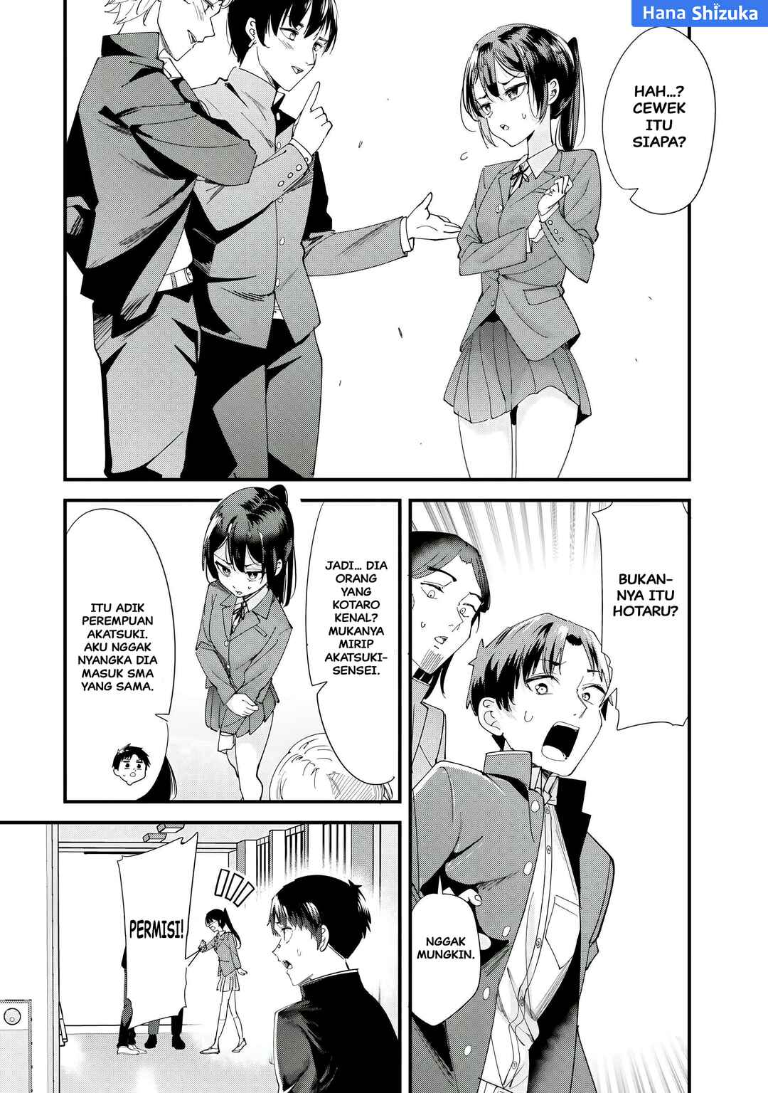 Chapter 61 - Page 3