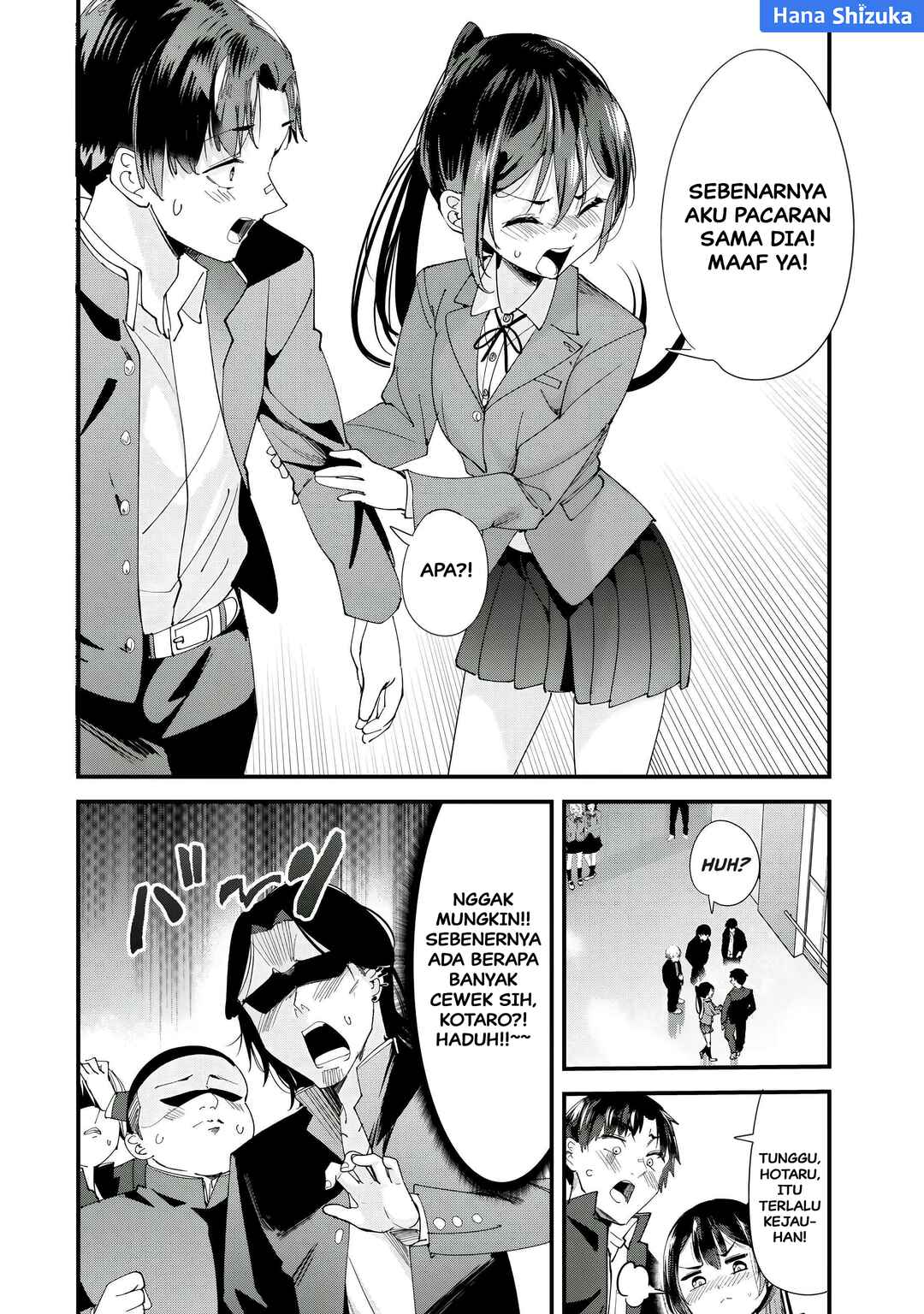Chapter 61 - Page 7