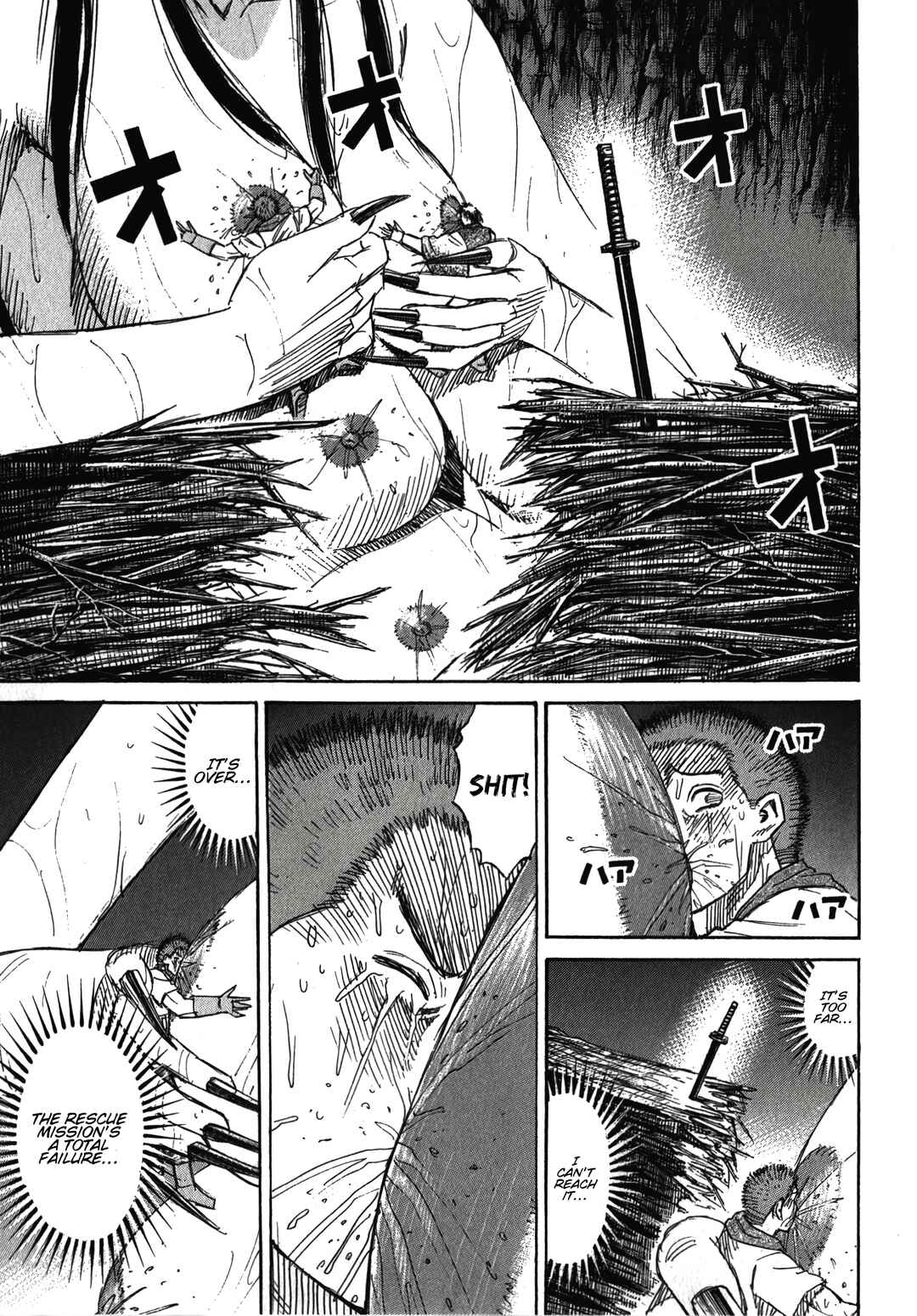 Chapter 107 - Page 11