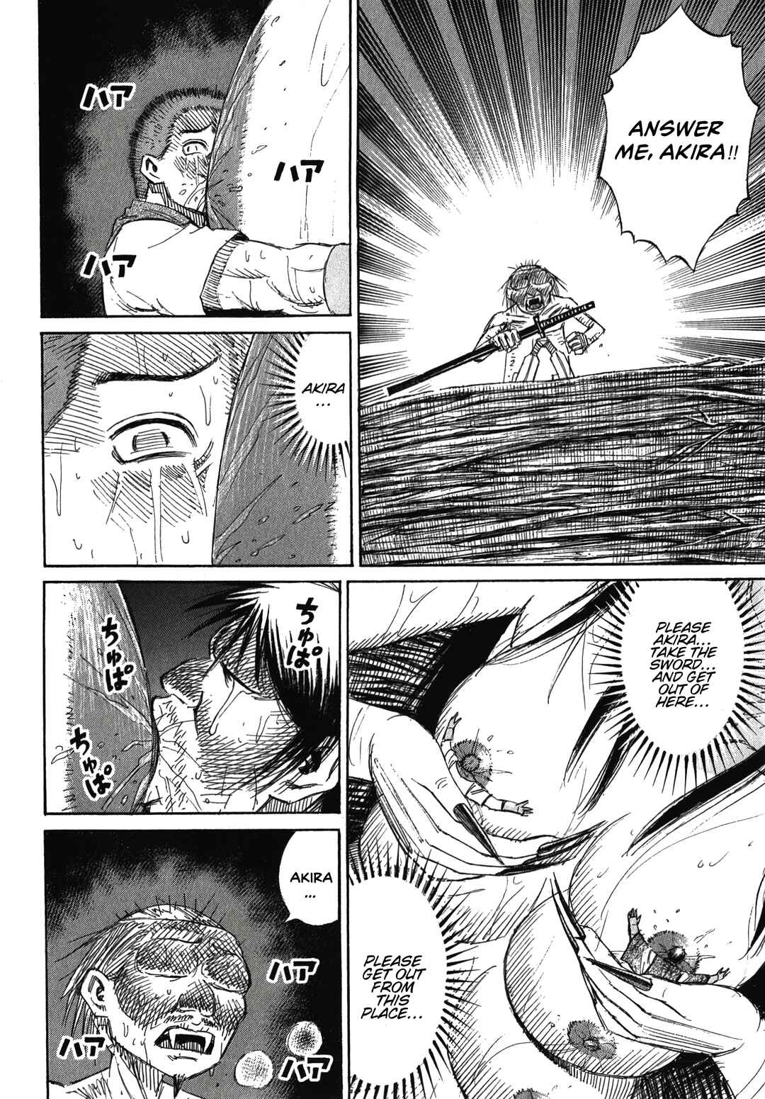 Chapter 107 - Page 4