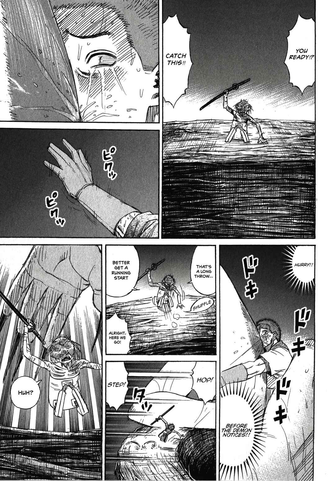 Chapter 107 - Page 7