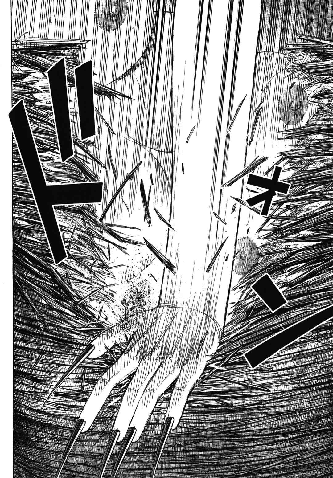 Chapter 107 - Page 8