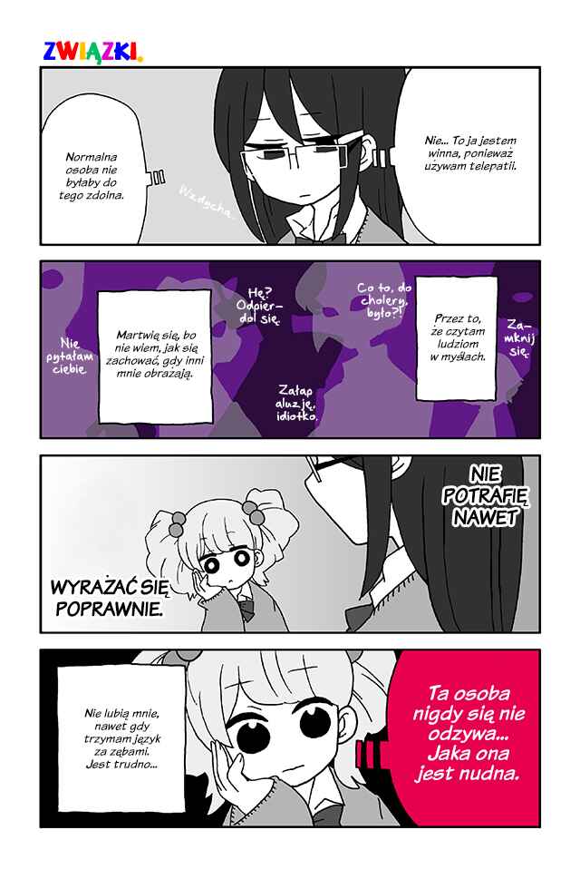 Chapter 11.20 - Page 6
