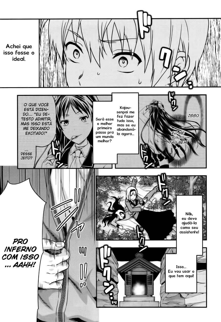 Chapter 6 - Page 6
