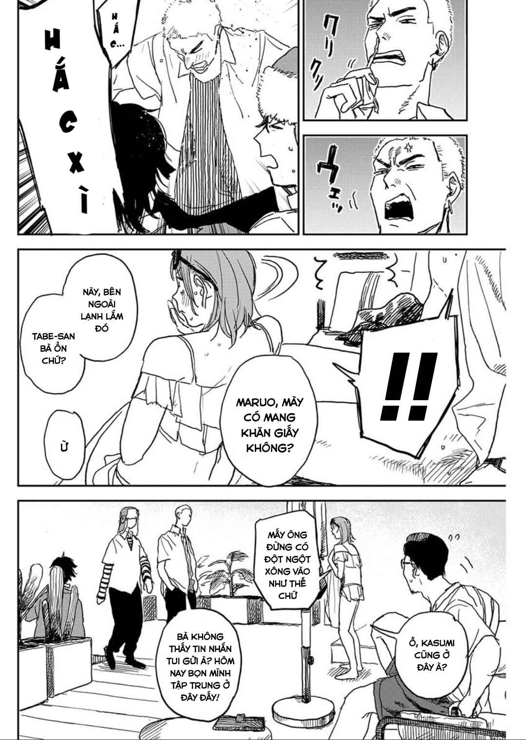 Chapter 8 - Page 16