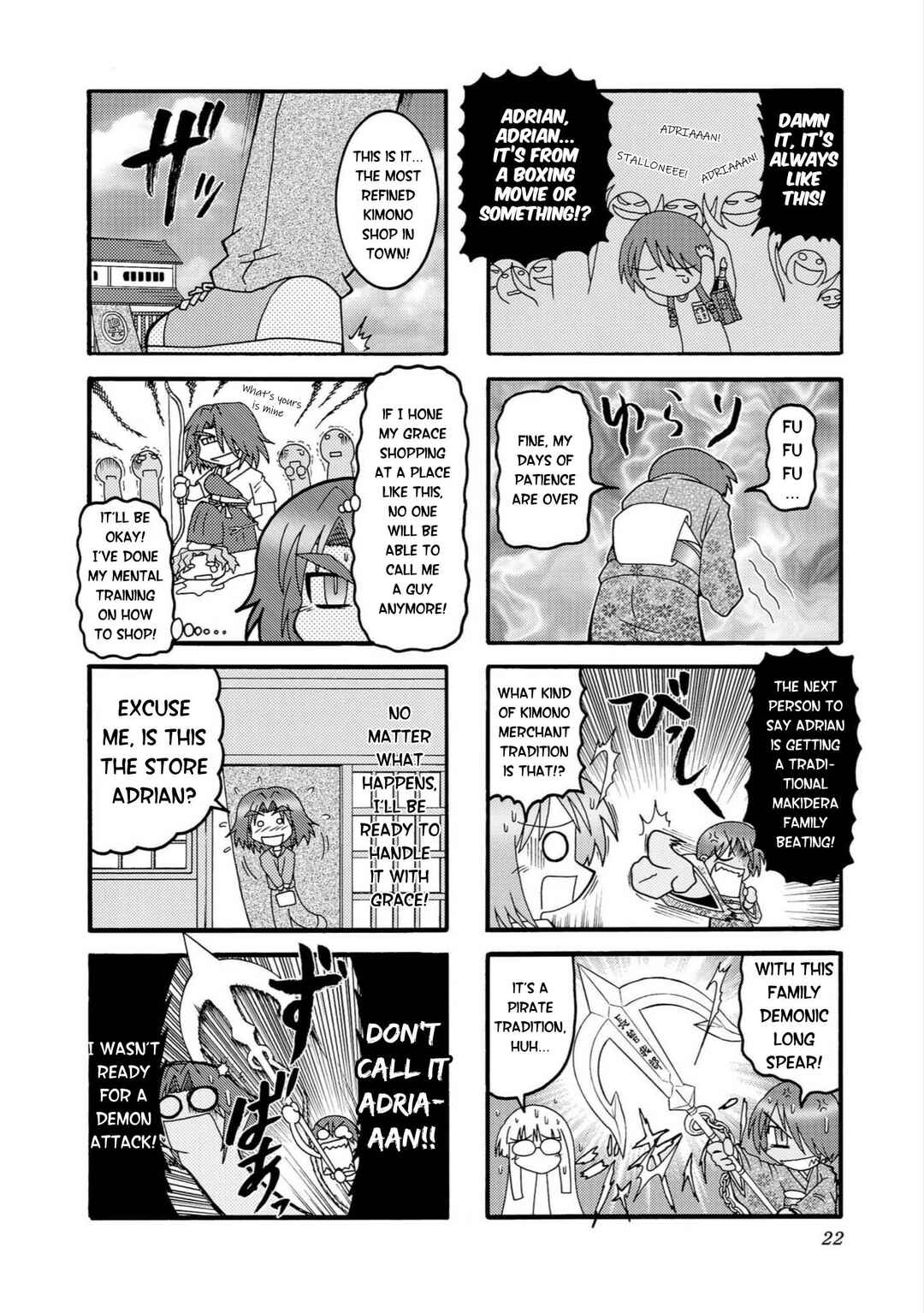 Chapter 2 - Page 4
