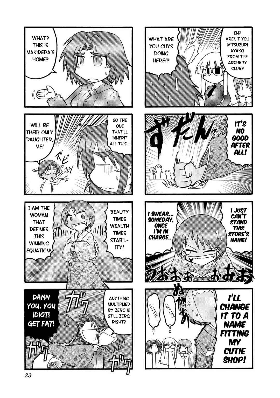 Chapter 2 - Page 5