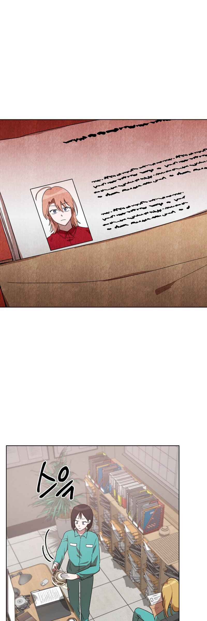 Chapter 8 - Page 8