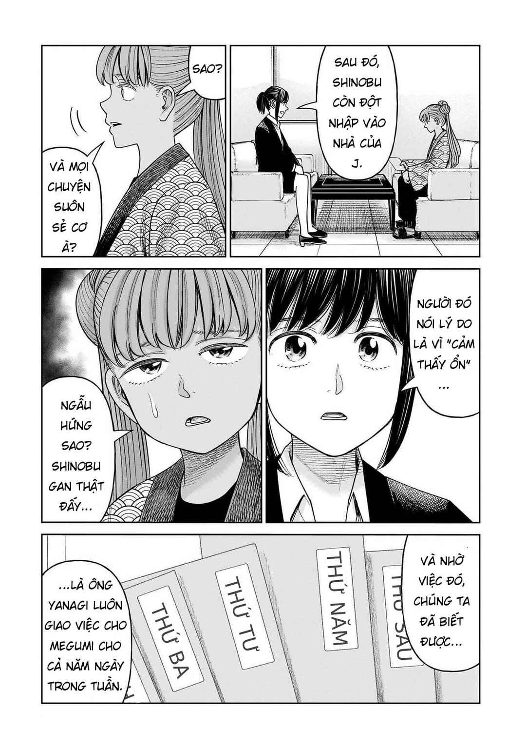 Chapter 28 - Page 13