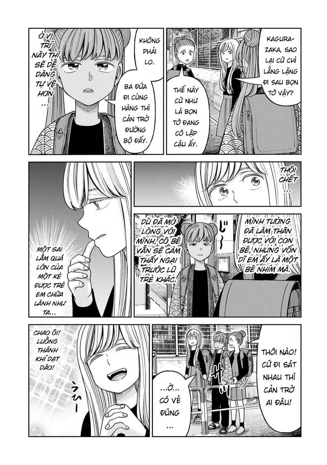 Chapter 28 - Page 4