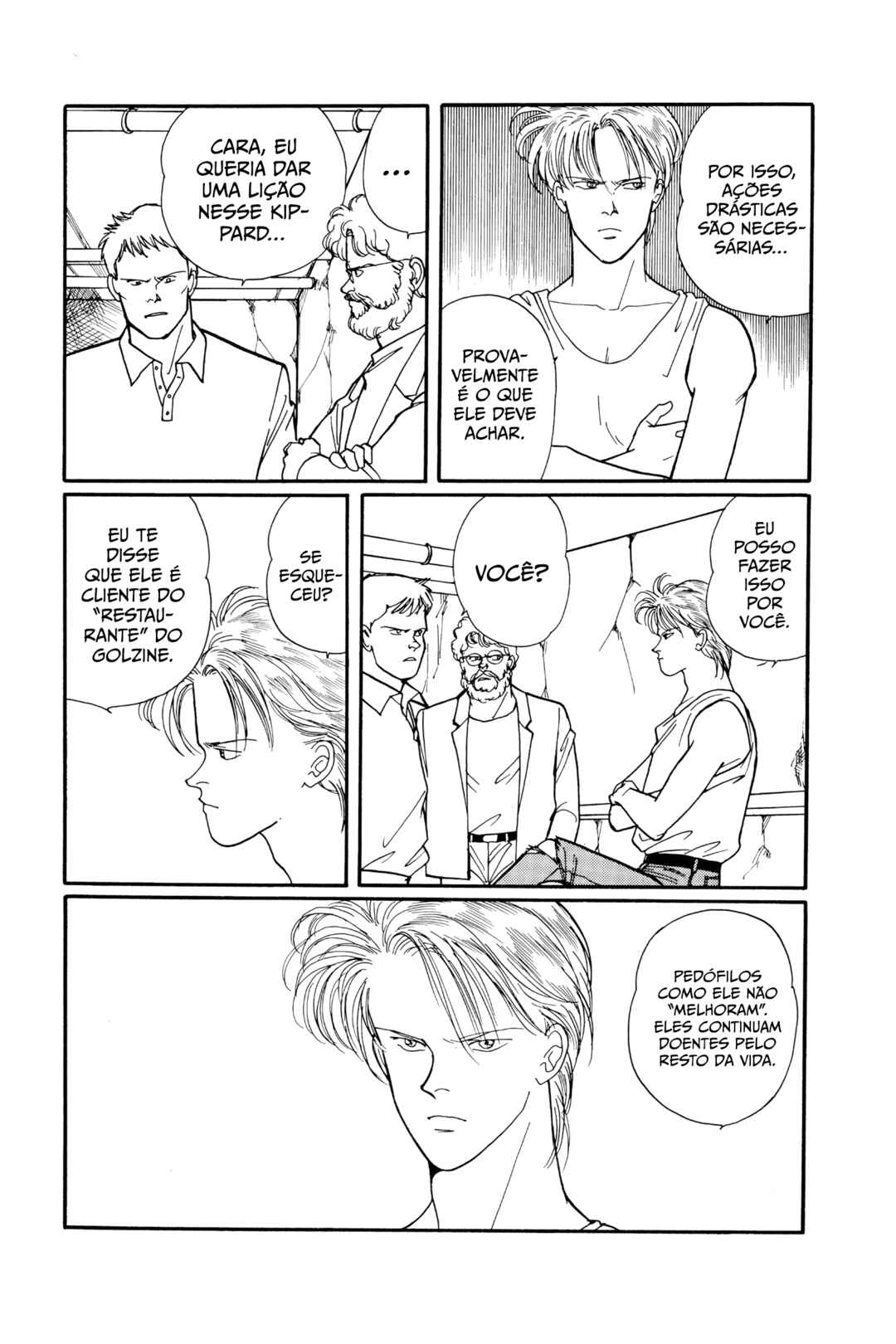 Chapter 60 - Page 17