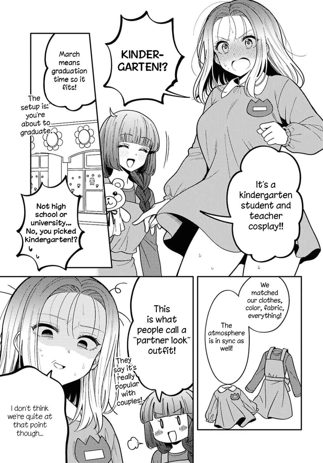 Chapter 32 - Page 17