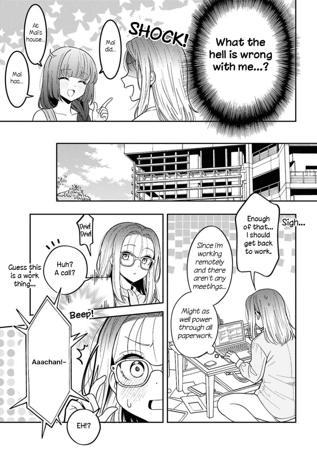 Chapter 32 - Page 3