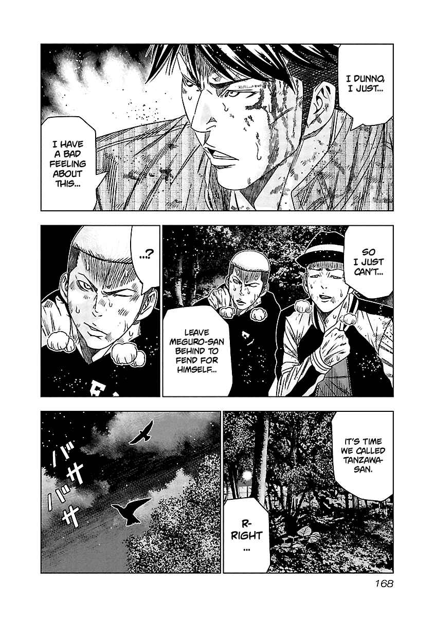 Chapter 127 - Page 18