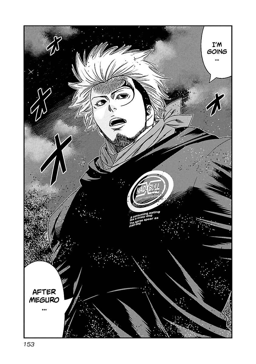Chapter 127 - Page 4