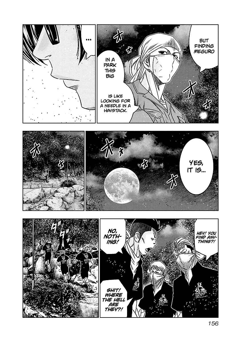 Chapter 127 - Page 7