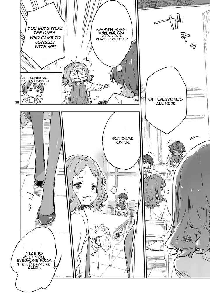 Chapter 23.4 - Page 11