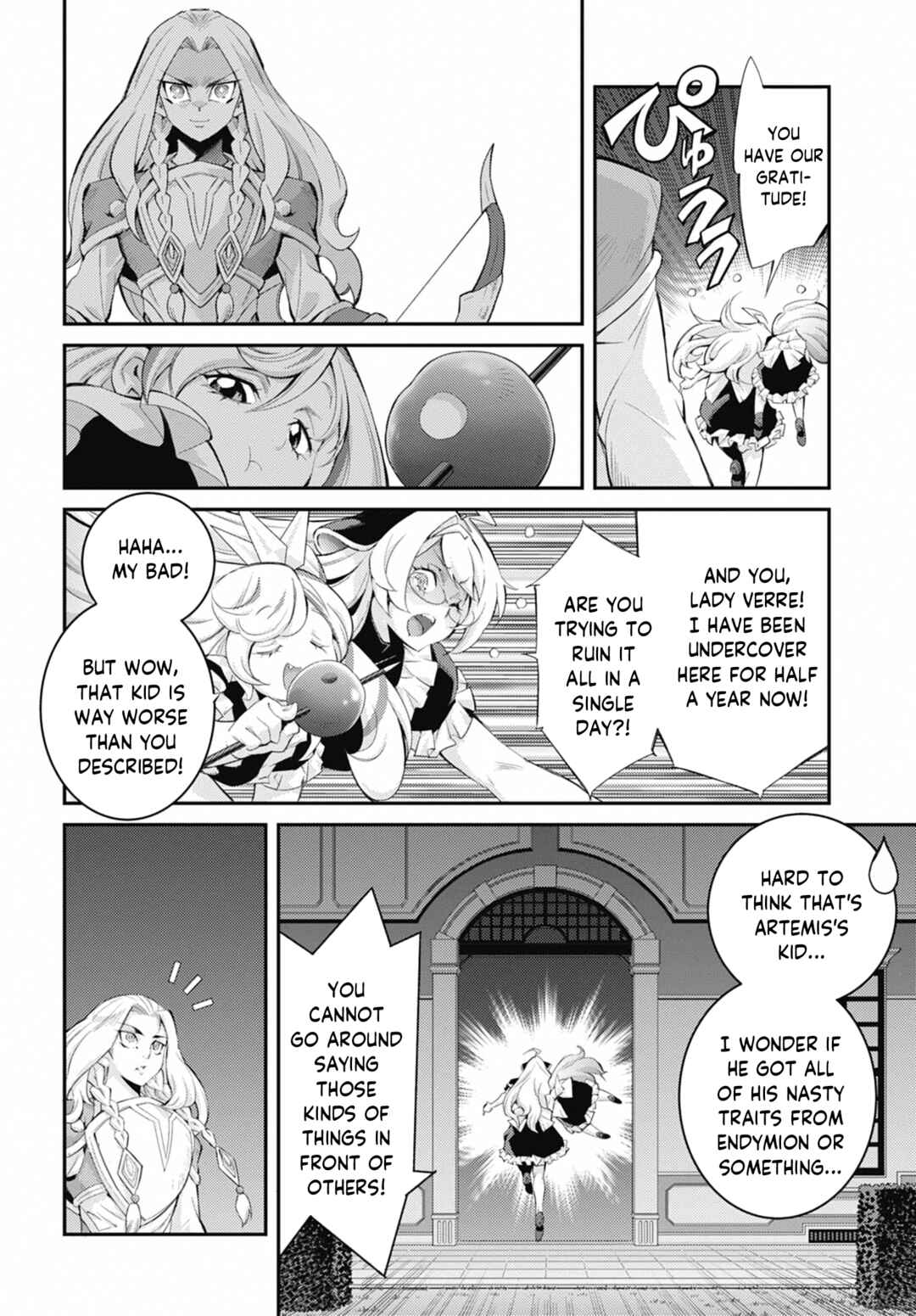 Chapter 34 - Page 21