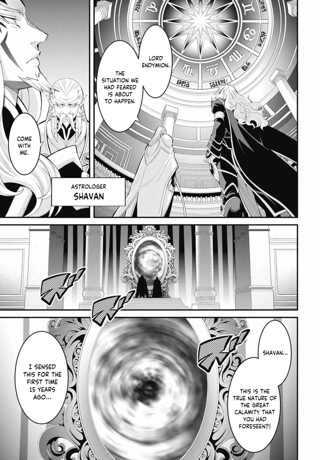 Chapter 34 - Page 6