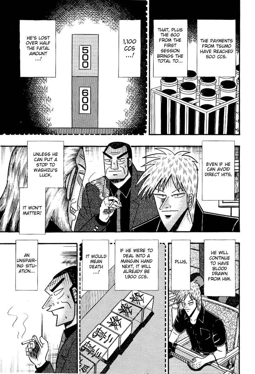 Chapter 82 - Page 13