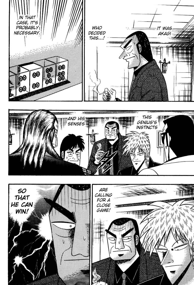 Chapter 82 - Page 5