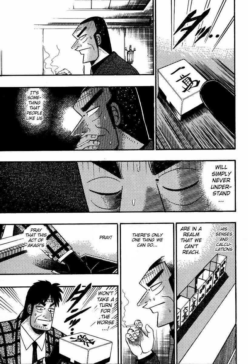 Chapter 82 - Page 6
