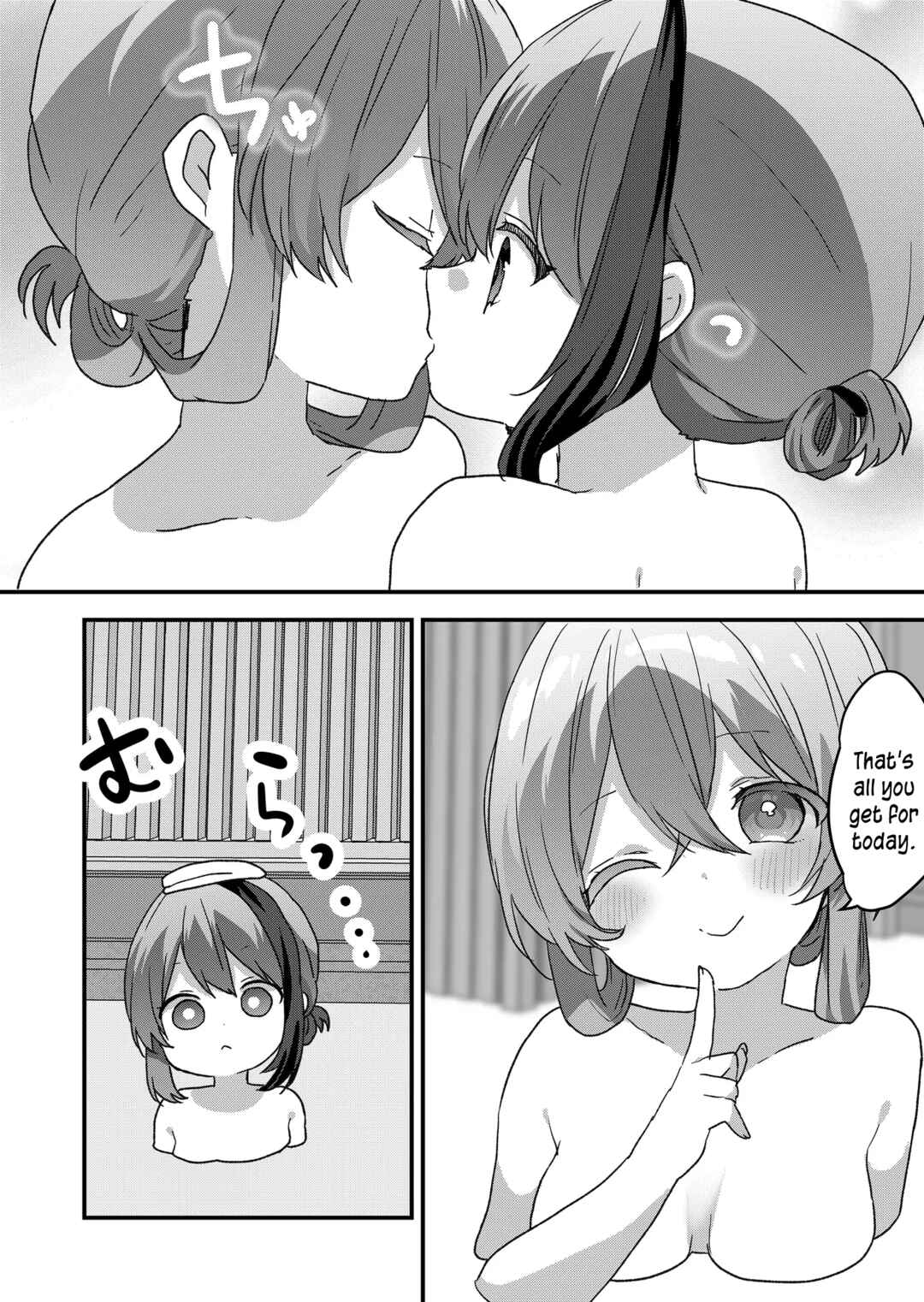 Chapter 99 - Page 7