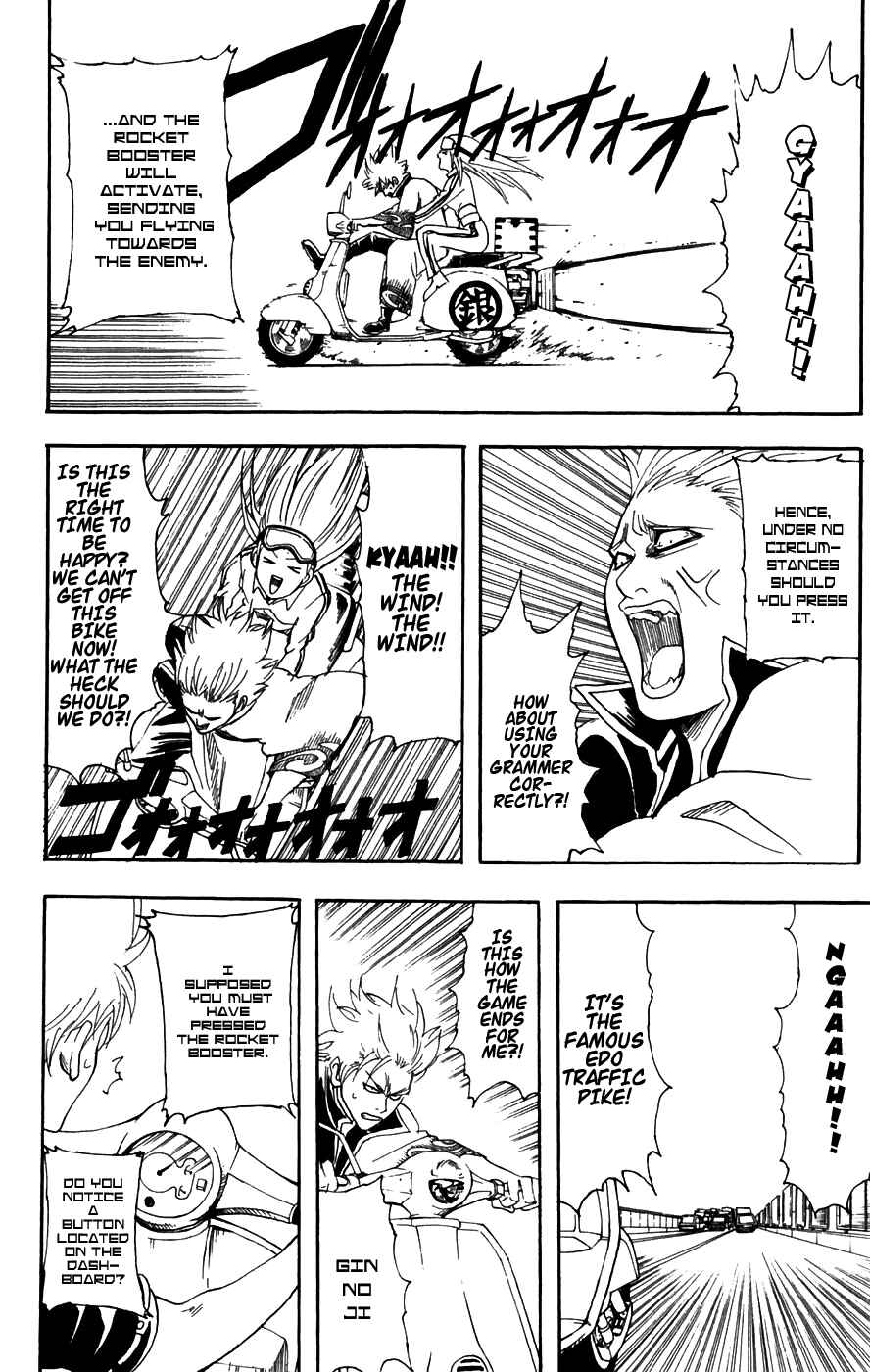 Chapter 87 - Page 17