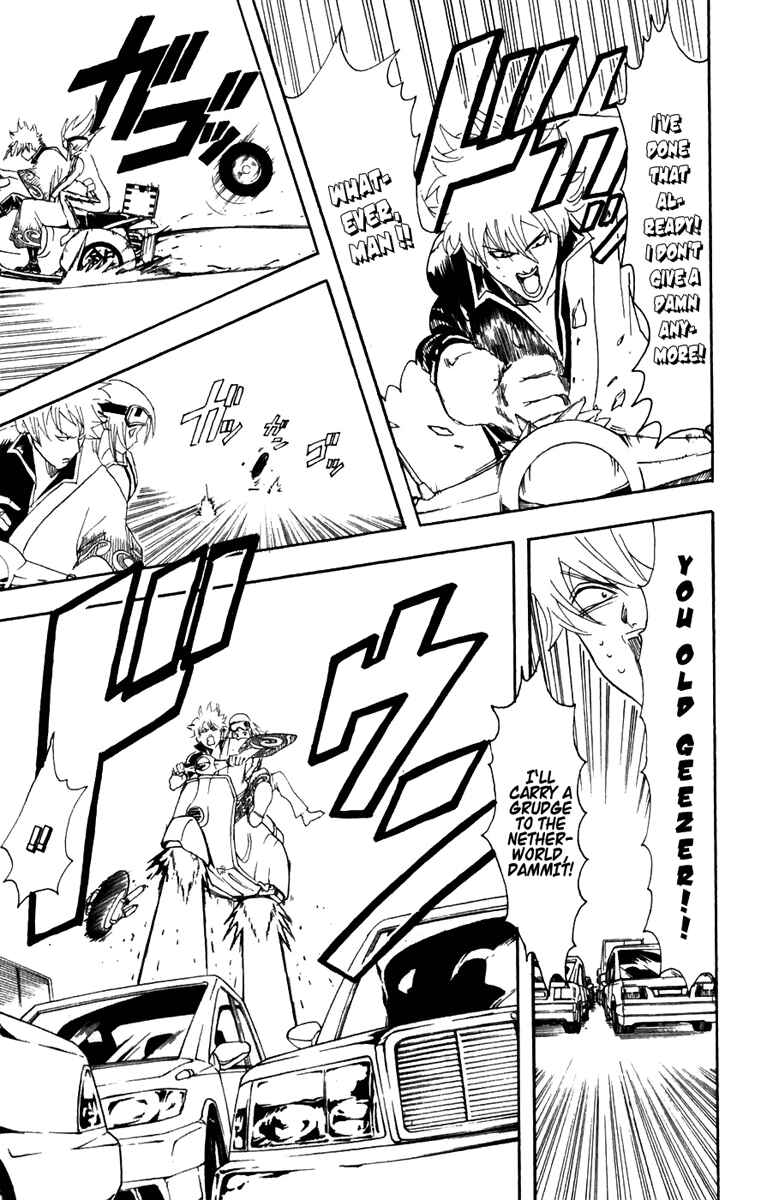 Chapter 87 - Page 18