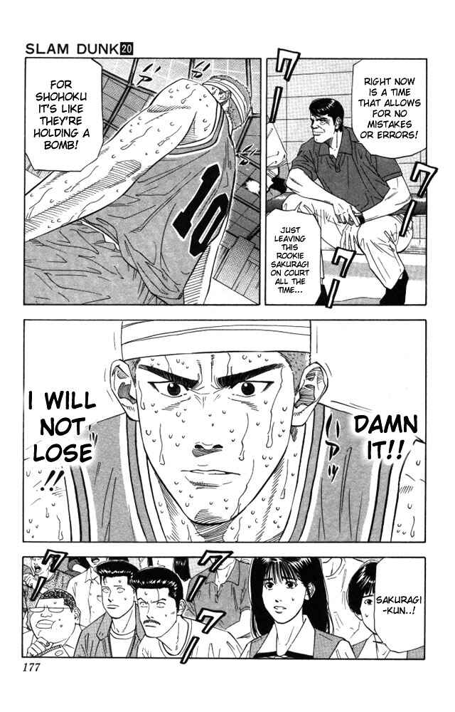 Chapter 179 - Page 10