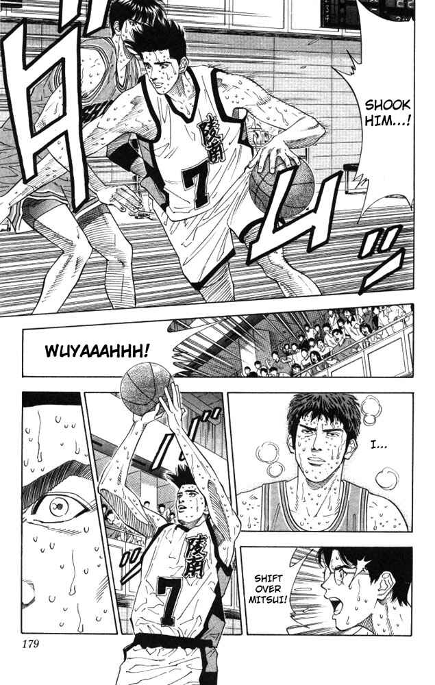 Chapter 179 - Page 12