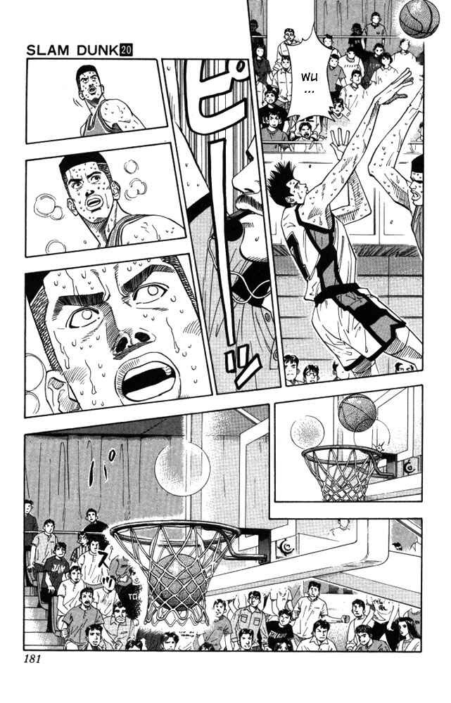 Chapter 179 - Page 14
