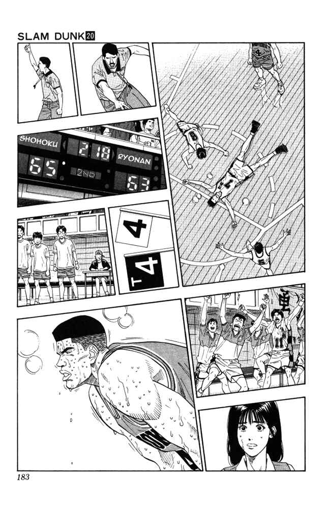Chapter 179 - Page 16