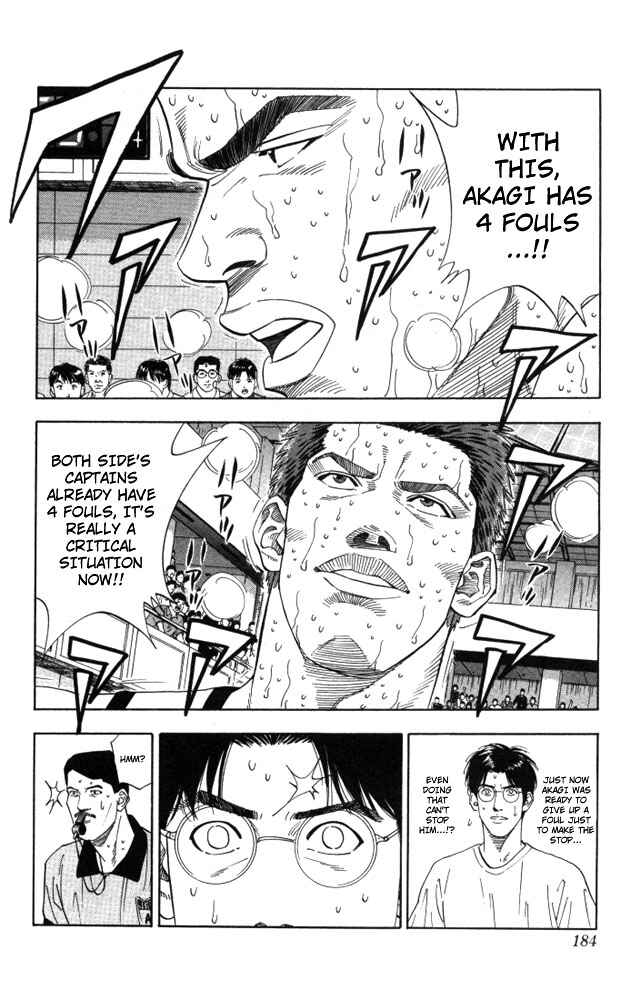 Chapter 179 - Page 17