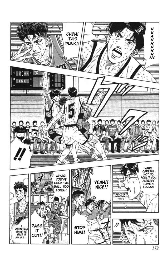 Chapter 179 - Page 5