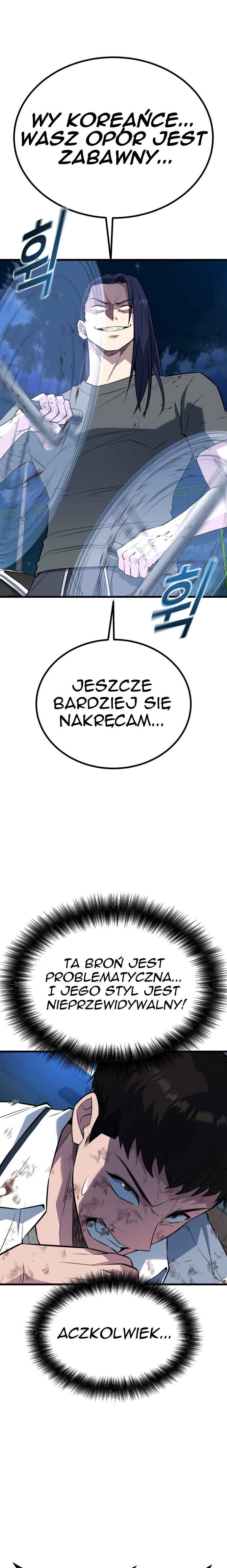 Chapter 25 - Page 17