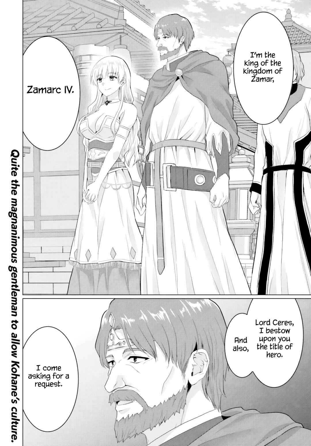 Chapter 22 - Page 33