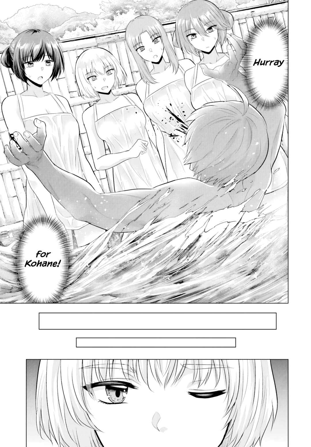 Chapter 22 - Page 7